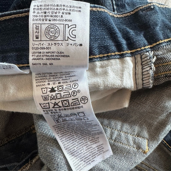 Levi’s 559 Relaxed Straight Jeans – Size 34 x 32 – Dark Wash - Picture 3 of 5